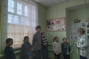 13.12. Юдановский СДК. Познавательно-игровое мероприятие ко Дню Конституции 